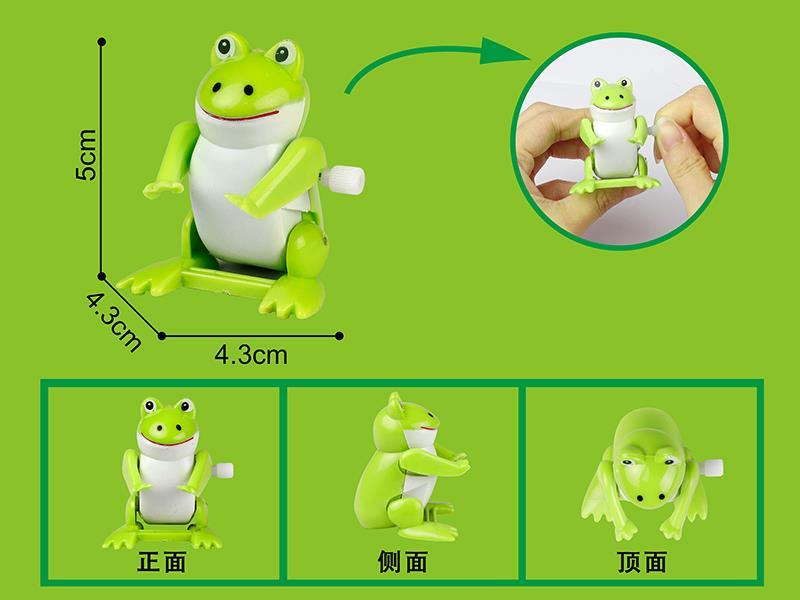 Wind Up Cartoon Frog
