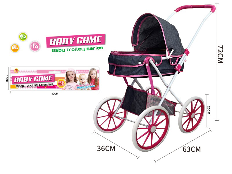 Iron Stroller Toy(Large Wheel)