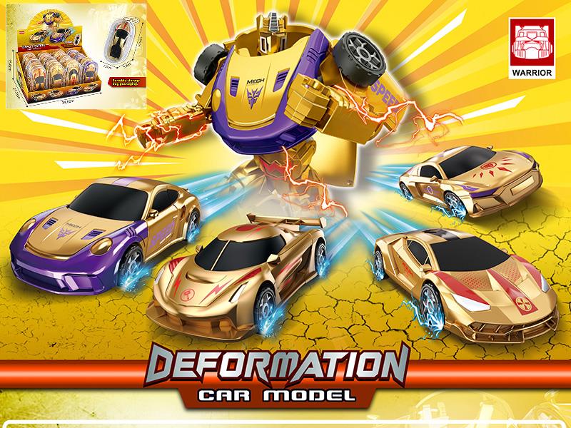 Transformation Car Toys 12pcs