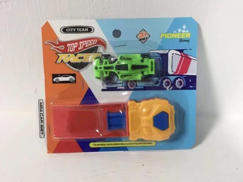 Catapult Car