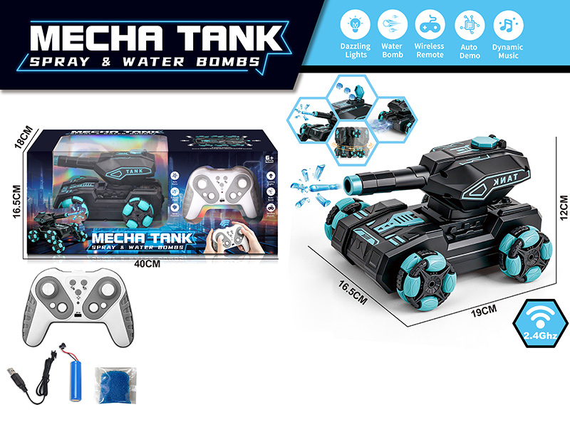 8CH Remote Control Water Bombs Mecha Tank