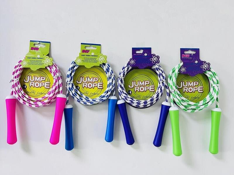 Skipping Rope