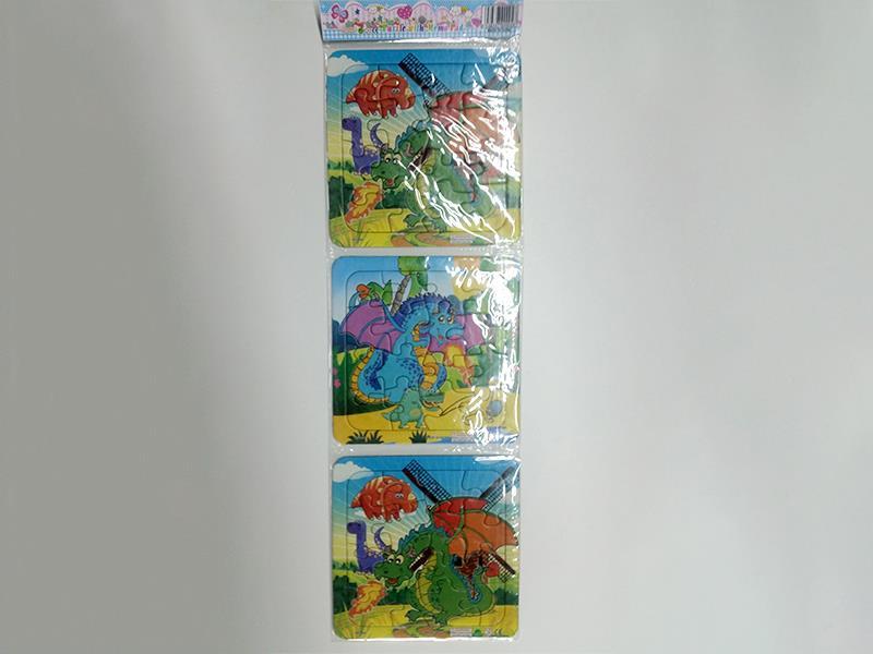 3PCS 12 Jigsaw Puzzle