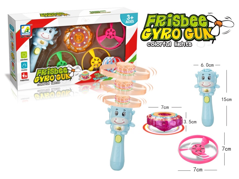 Bamboo Dragonfly Gyro Series