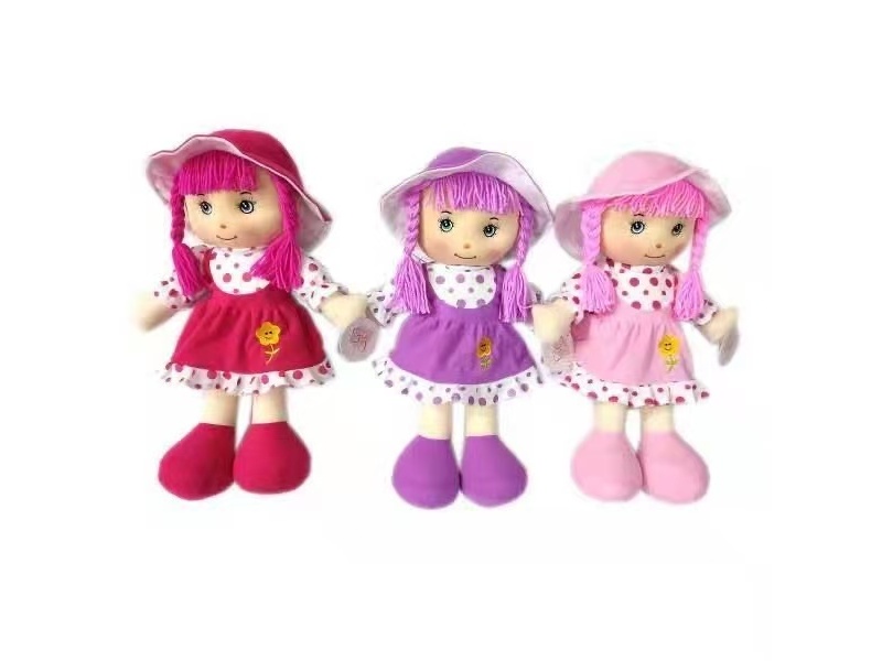24" Stuffed Doll