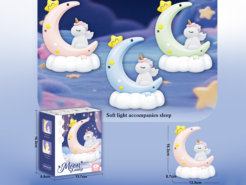 Moon Lanp