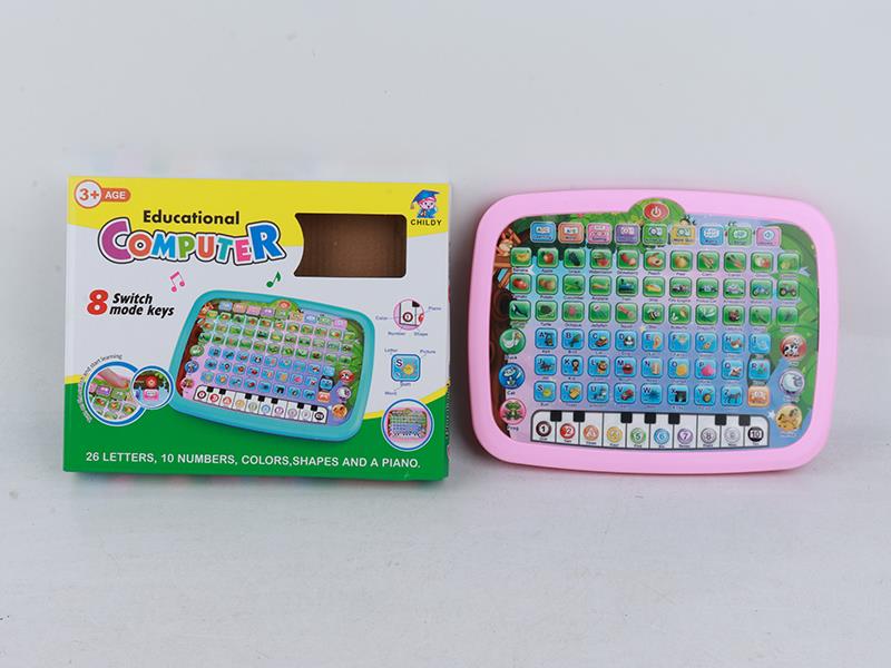 English Tablet Learning Machine