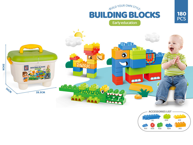 180PCS Building Blocks