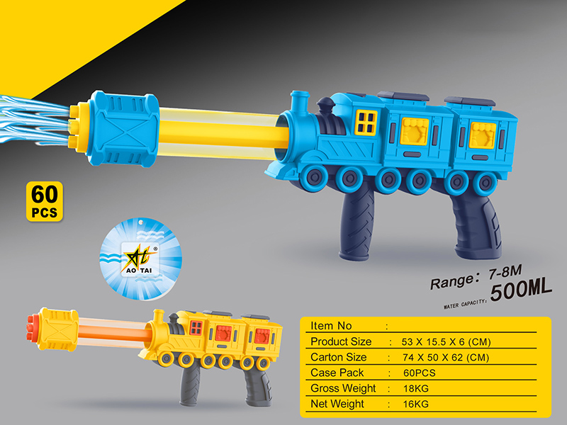 Engineering Truck 5 Hole Water Cannon
