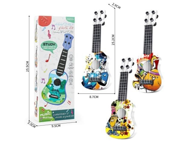 Mini Graffiti Guitar