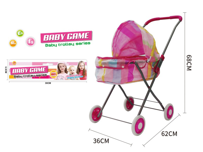 Double Layer Cloth Iron Stroller Toy(Small Wheel)