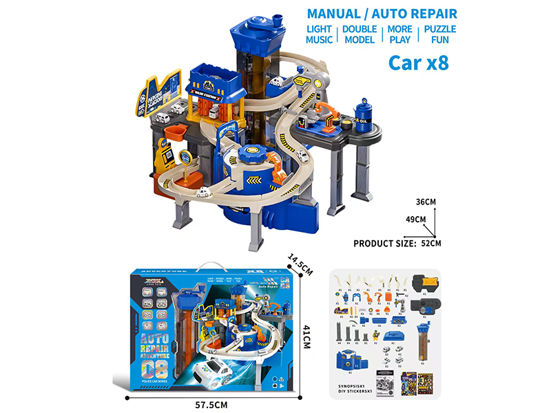 Multi Functional Car Track+Lifting Building+Car Wash (Police Theme)
