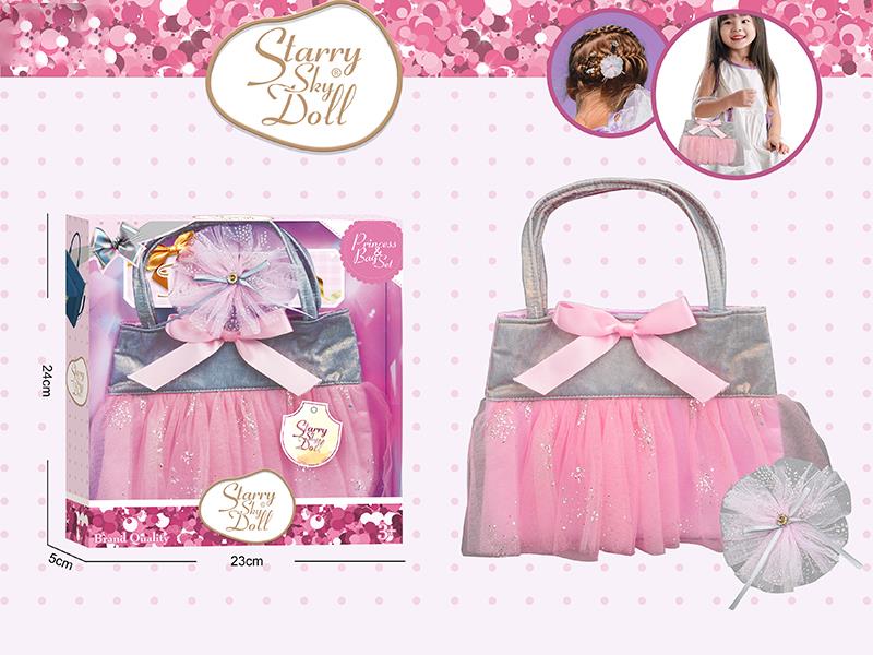 Children's Handbag Set