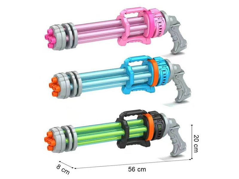 Water Cannon