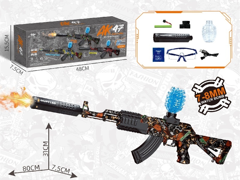 Big Ak47 Water Bomb Gun Pirate Orange (Spray Light)
