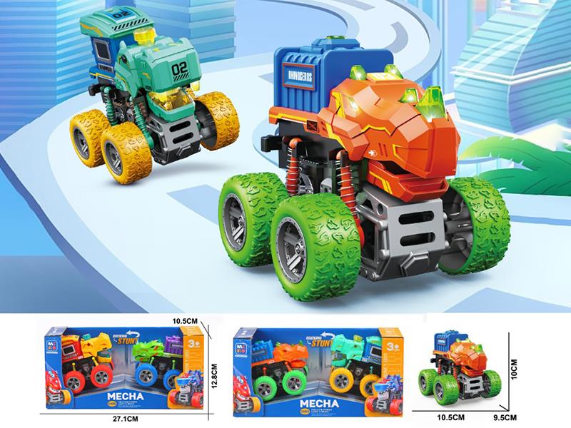 Friction Rhino/Hippo Car With Light And Sound, 360° Rotating, Mouth Moves Up And Down Activity