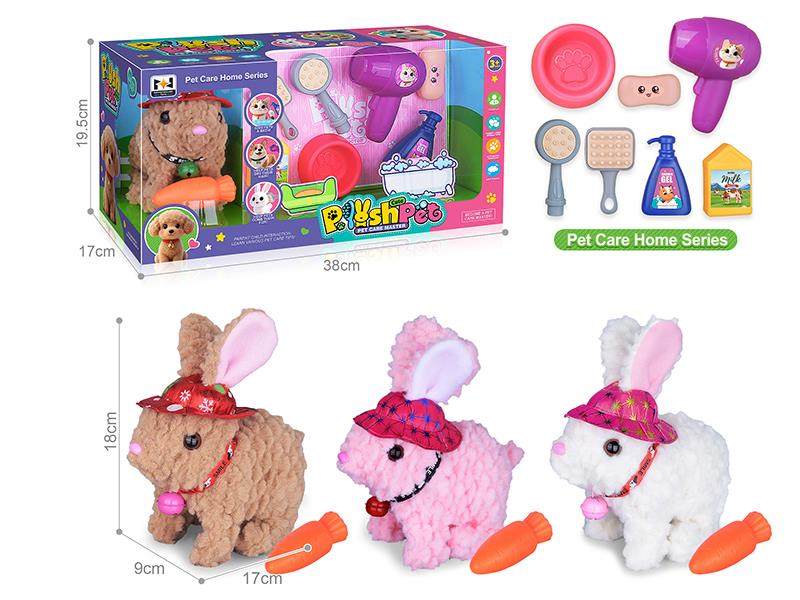 B/O Plush Pet Rabbit Pet Care Home Set