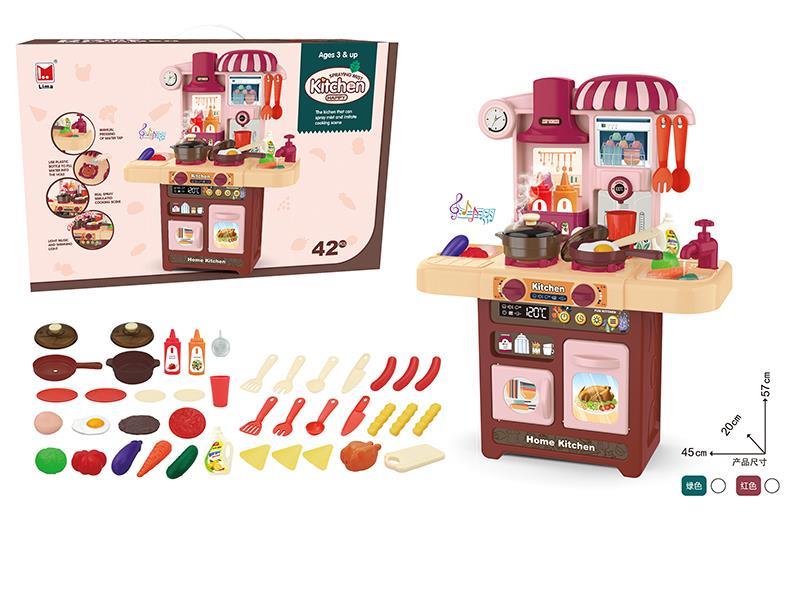 Spray Kitchen Toys 42pcs