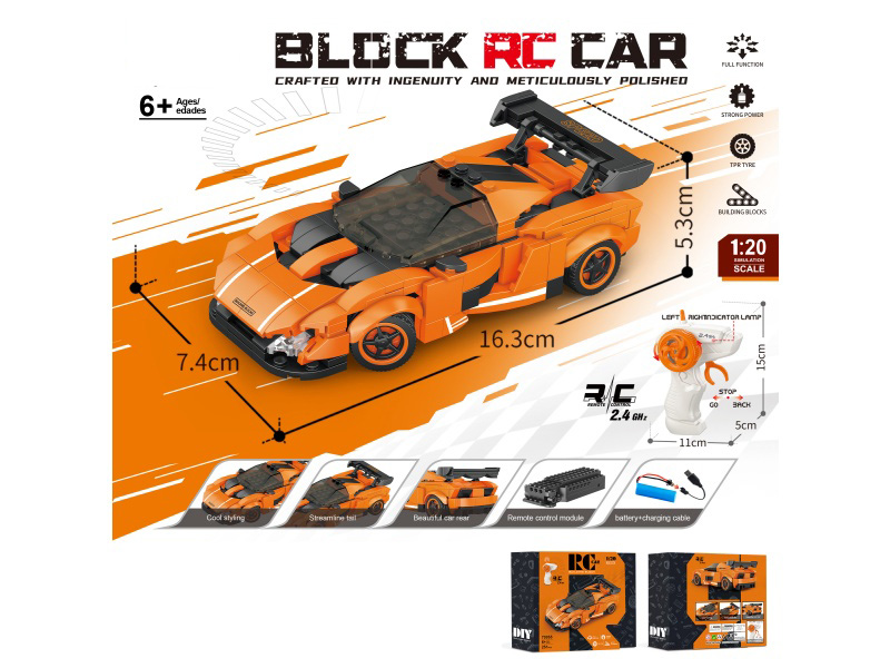 1:20 Building Block Remote Control Car - Simulated Mclaren (Number Of Pieces: 251Pcs)