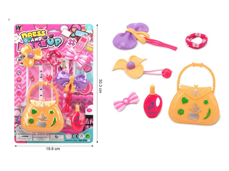 Accessories Set