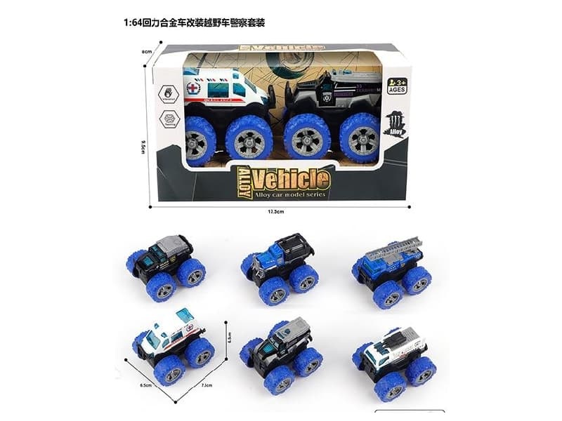 1:64 Pull Back Alloy Refit Off-Road Vehicle Police Set