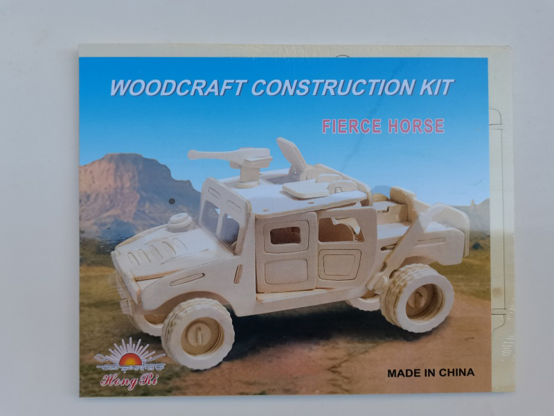 3D Wooden Puzzle