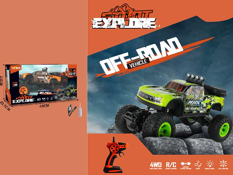 7 Channel Remote Control Climbing Car(PVC Car Shell, With Lights And Music/Spray)Included  Batteries