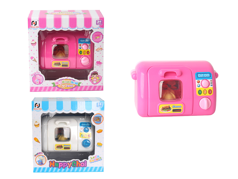 Oven Toy
