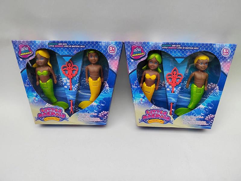 6 Inch Mermaid Dolls(With Lights, Vibration Function)