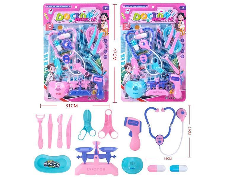 Doctor Set
