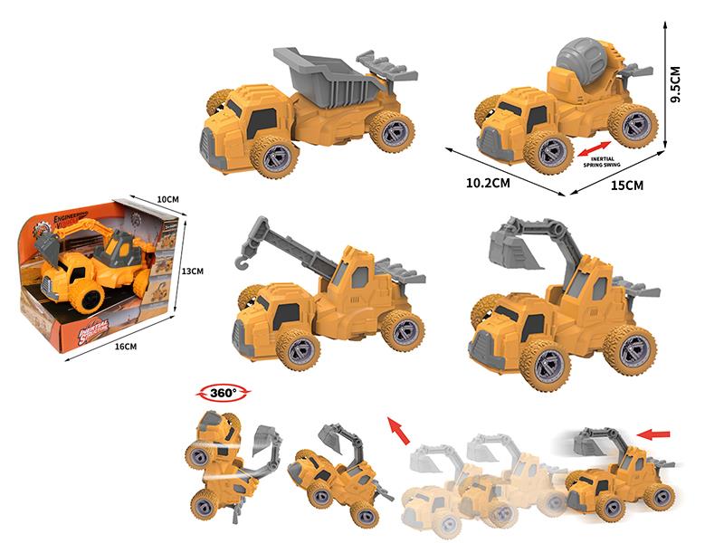 Friction Stunt Engineering Truck