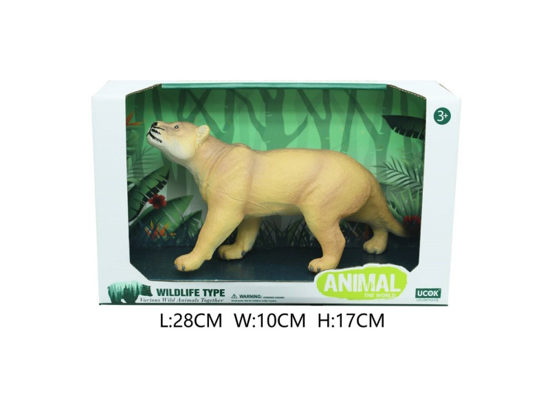 8-Inch Rubber-Lined Cotton-Filled Puma