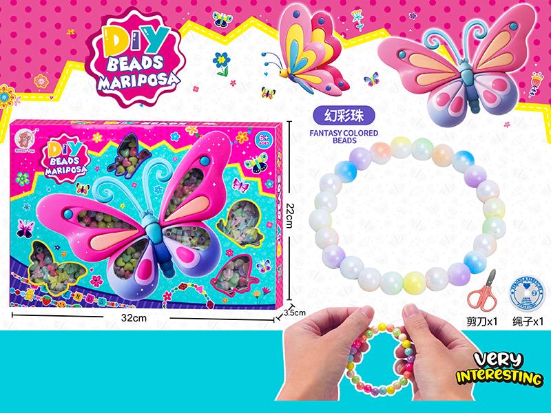 Butterfly DIY Beads(Fantasy Colored Beads)