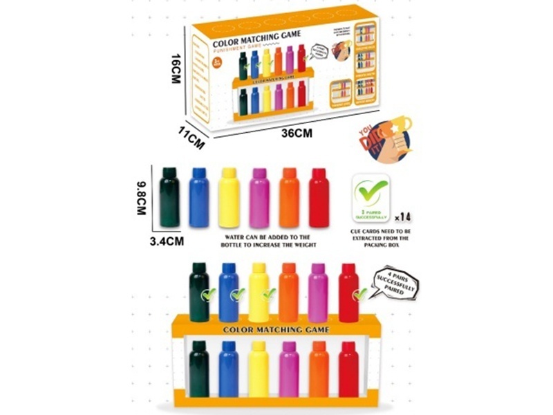 Color matching