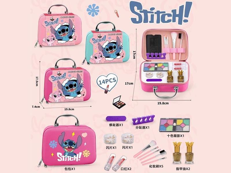Stitch Makeup Bag