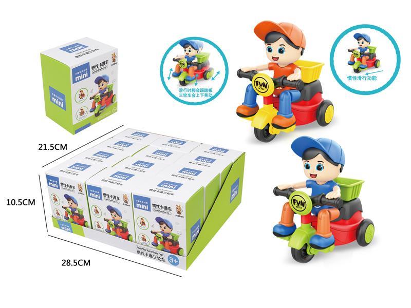 Cartoon Friction Tricycle(12PCS)
