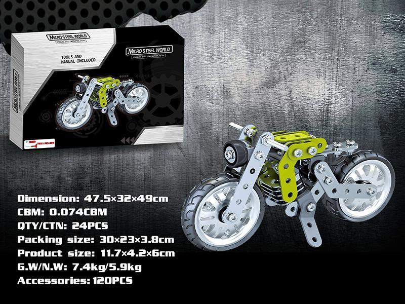 Motorcycle 120pcs