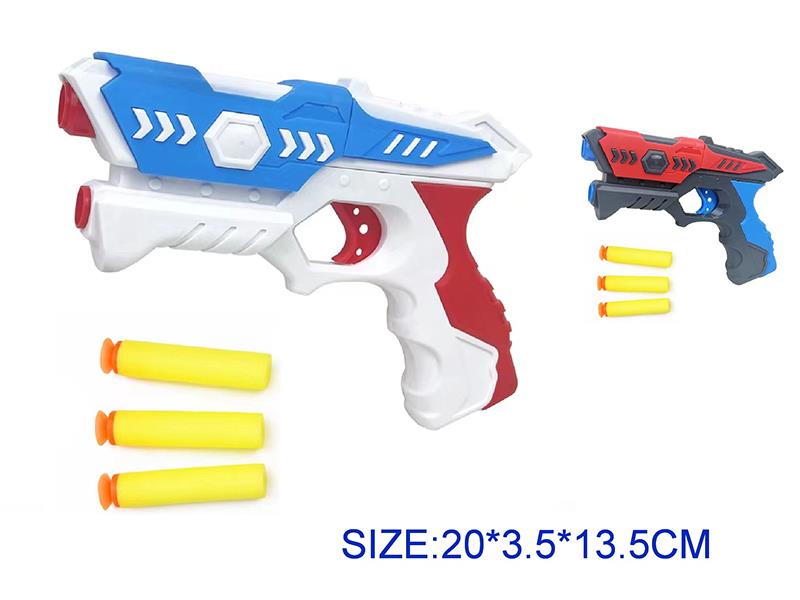 Soft Bullet Gun