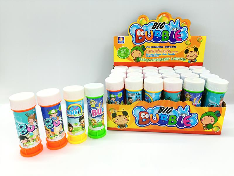 24pcs Bubble Toy