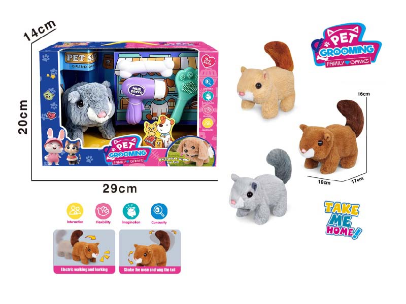 Play House B/O Plush Walking Squirrel (Three-Color Mix) Paired With A Care Set