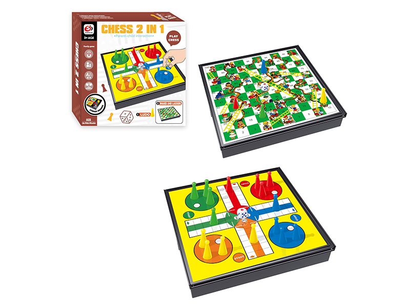Flight Chess & Snake Ladder Game