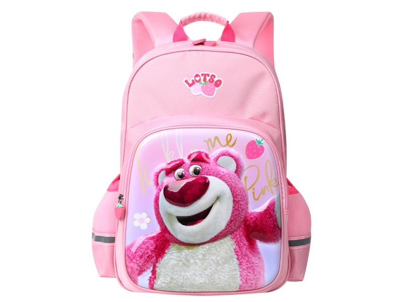 Fashion Schoolbag