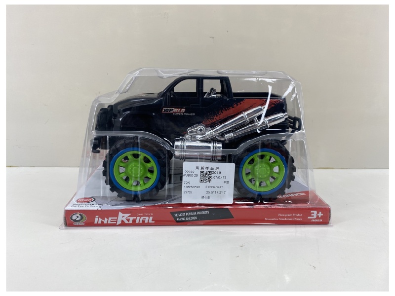 Friction Car