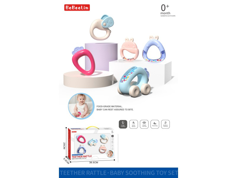 Baby Handbell 5-Piece Set (Can Be Boiled In Water)