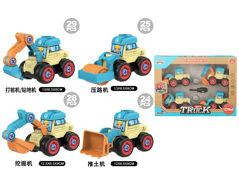 Diy Assembling Of Four Slide Candy-Coloredengineering Trucks