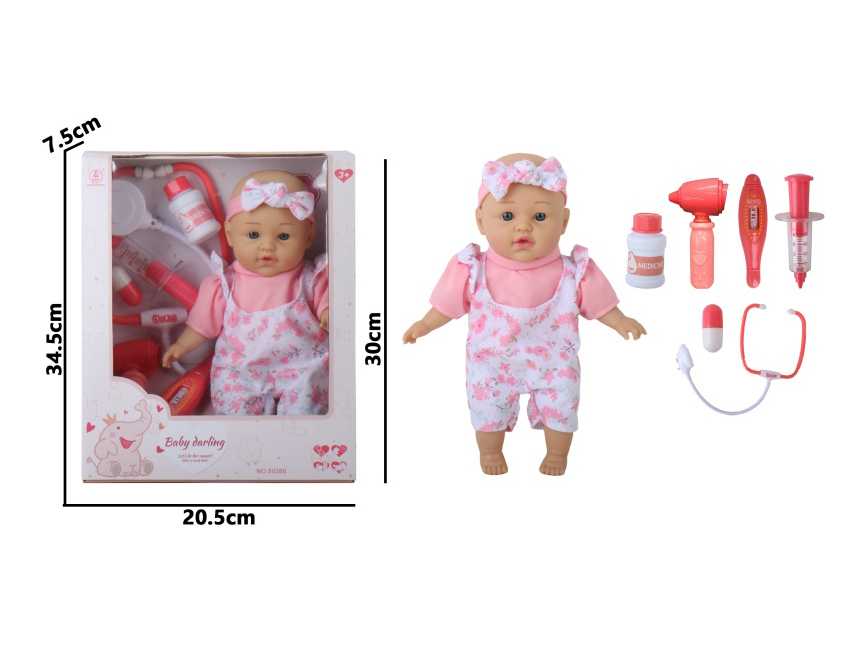 12-Inch Plastic Baby Nurse Accessories With Rubber Coating And Stuffed Cotton Padding