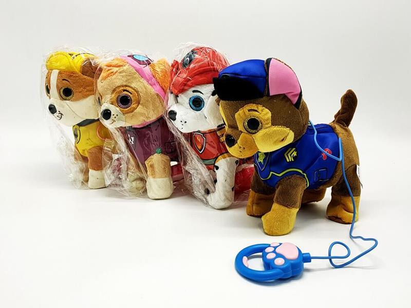 B/O Walking Plush Dog With Music