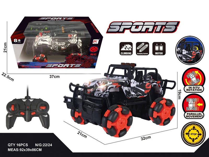 Remote Control Door Opening Drift Stunt Jeep Truck(Including Batteries)