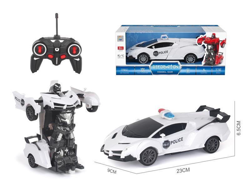 1:16 R/C One Button Deformed Lamborghini (Police Car)