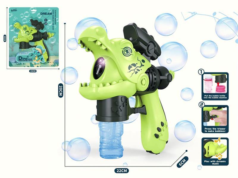 Bubble Gun